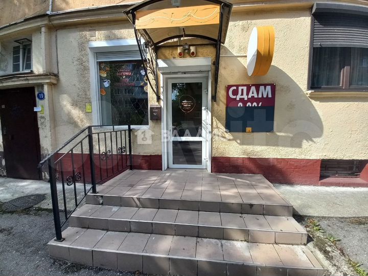 Сдам помещение свободного назначения, 38 м²