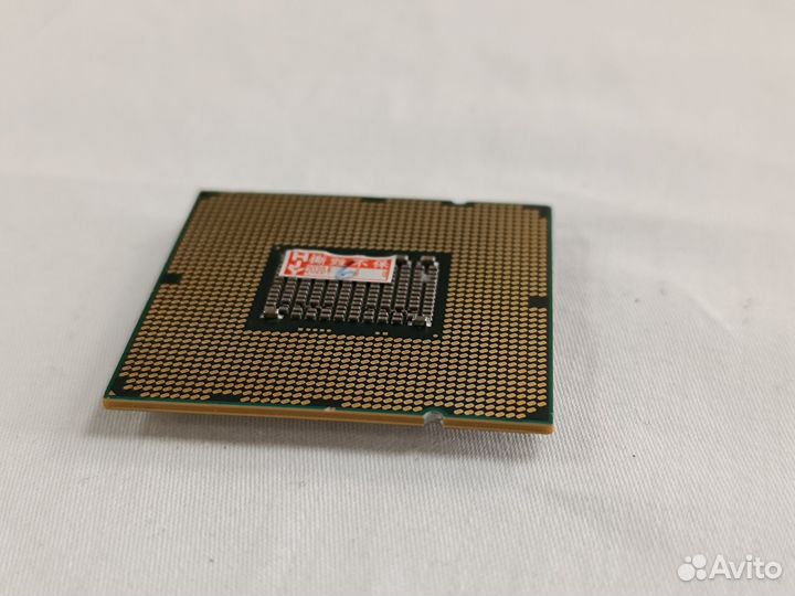 Intel Xeon E5640