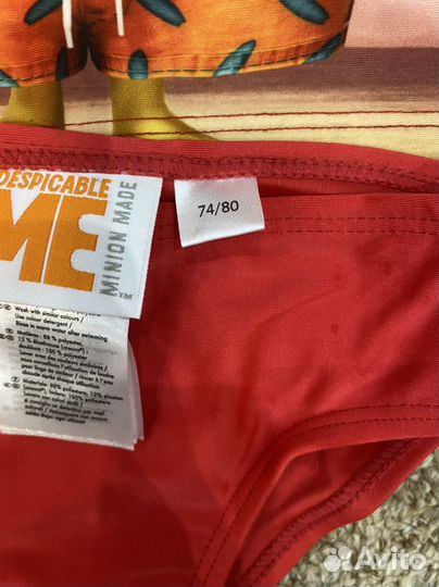 Костюм для плавания детский 74-80