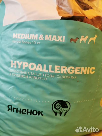 Корм Karmy(корми) для собак