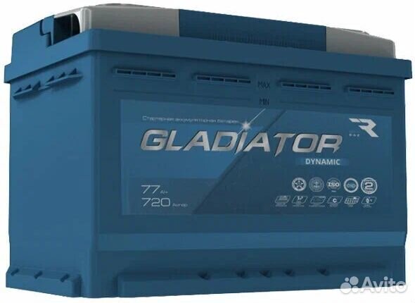Аккумуляторы gladiator Dynamic