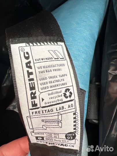 Сумка freitag