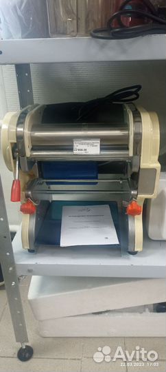 Тестораскатка-лапшерезка crazy PAN CP-DSH22L (без