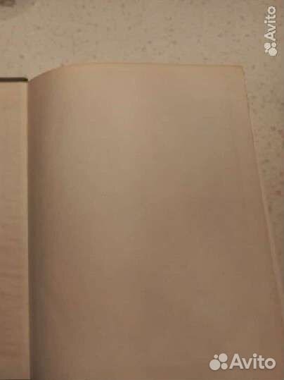 Словарь русского языка Ожегов С.И