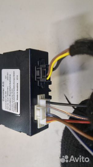 Блок управления камерой заднего вида Mercedes CLS C218, 2013