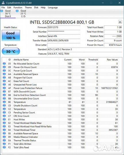 Intel DC S3500/S3510 MLC 800 GB SATA