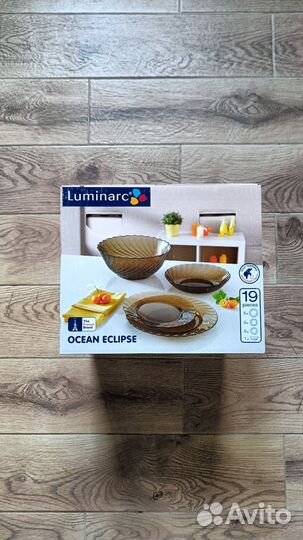 Столовый сервиз набор Luminarc Ocean Eclipse 19