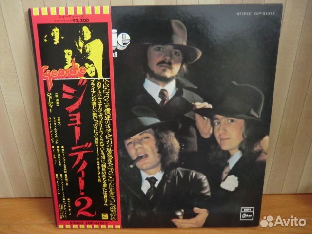 Hard Rock на японском виниле