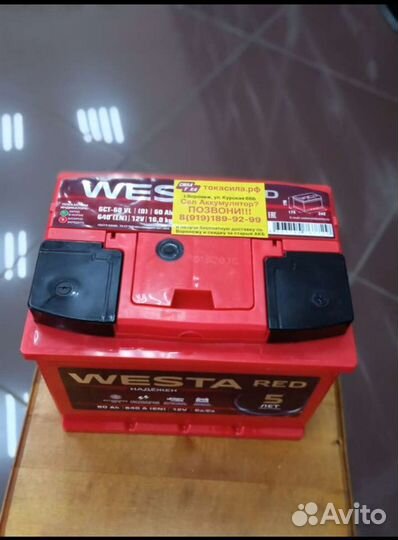 Акб авто Westa Red 60a/h С доставкой и установкой