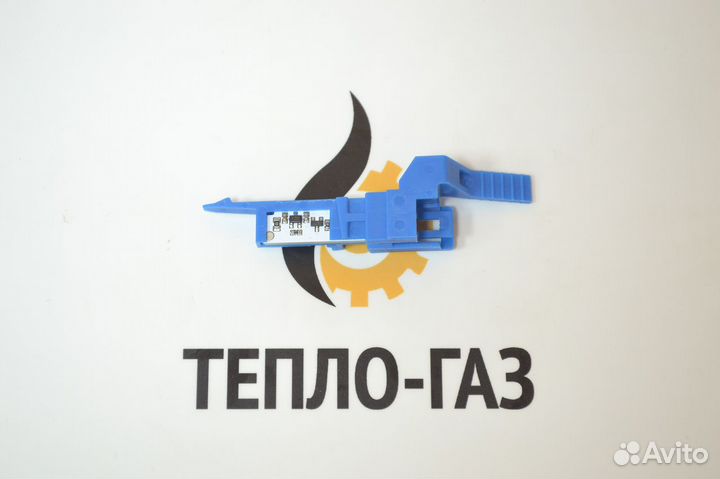 Датчик холла (протока) котла BaltGaz Biasi Ferroli