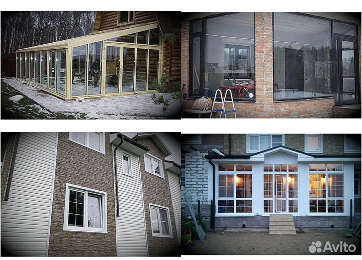 Окна пластиковые