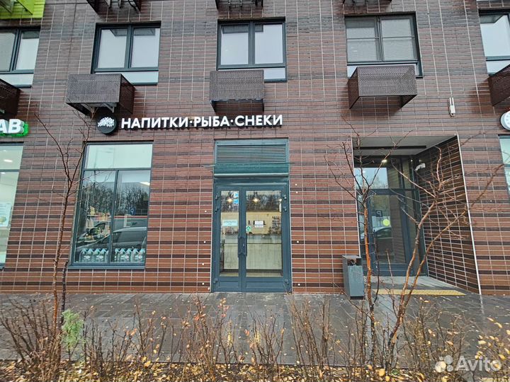 Продажа магазина разливных напитков (пиво)