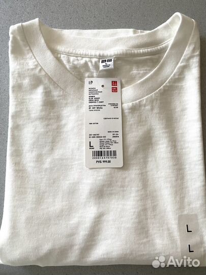 Uniqlo футболка L