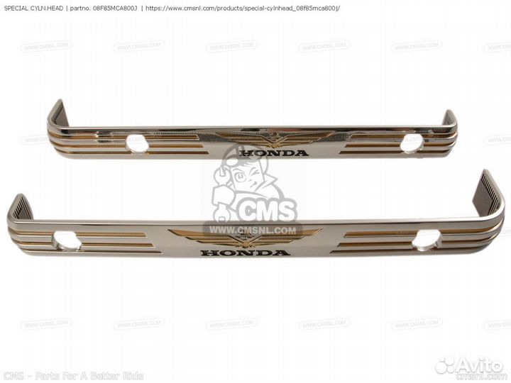 Накладка Honda Gold Wing 08F85MCA800J