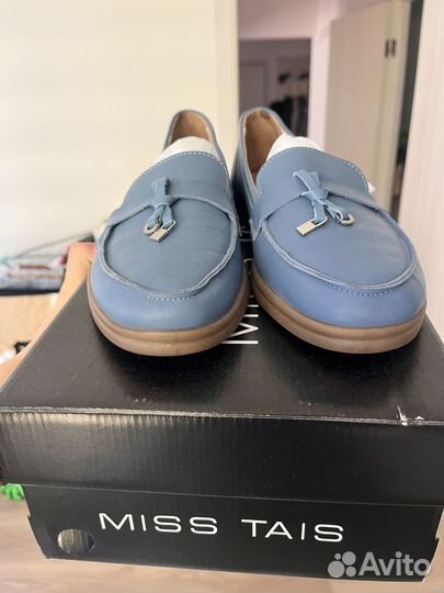 Мокасины женские 42 размер