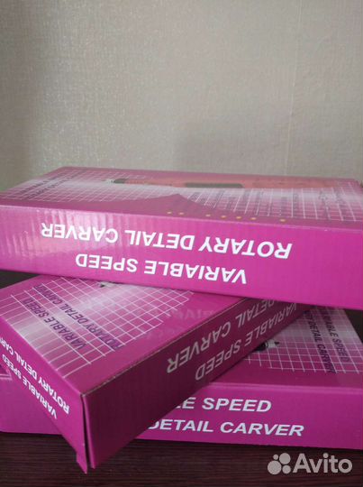 Аппарат для маникюра