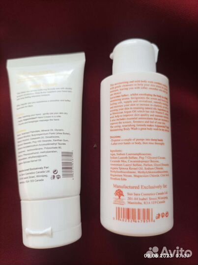 Шампунь и кондиционер