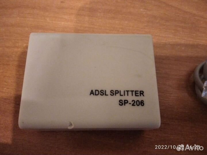 Модем-роутер D-Link 2740U (adsl WI-FI)