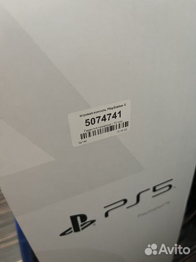 Sony playstation 5 ps5 1200 обмен/продажа