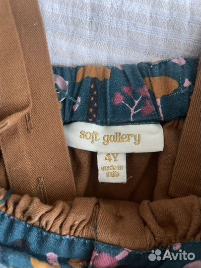 Юбка сарафан soft gallery