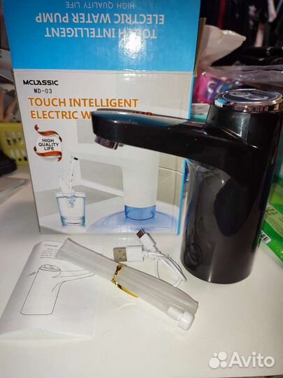 Помпа для воды lux