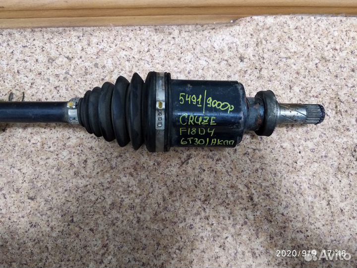 Привод передний правый Шевроле Круз
