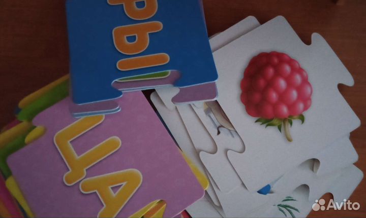 Развивающие игрушки