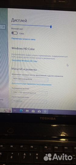 Ноутбук Toshiba satellite L650-1KU