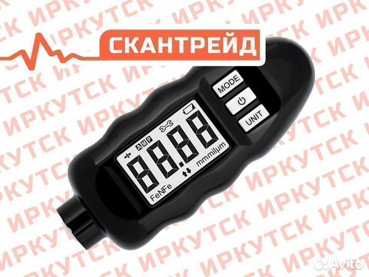Толщиномер carsys DPM-816 PRO