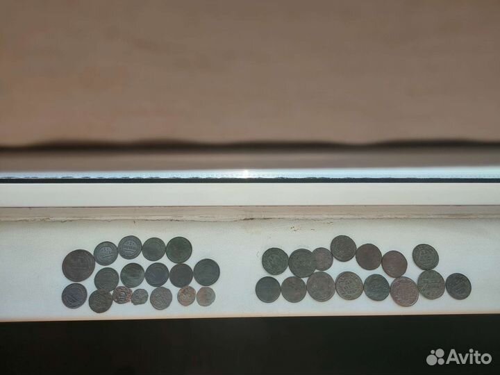 Царские монеты