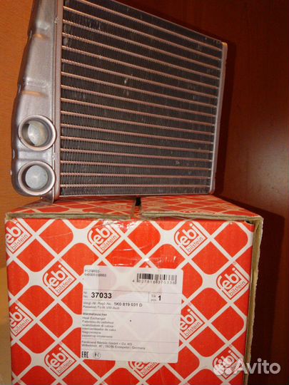 Радиатор отопителя салона VAG