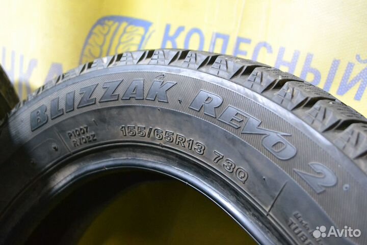 Bridgestone Blizzak Revo2 155/65 R13