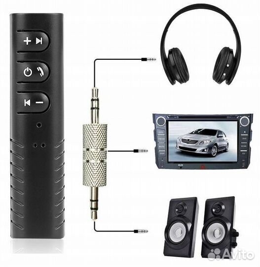 Bluetooth адаптер аукс