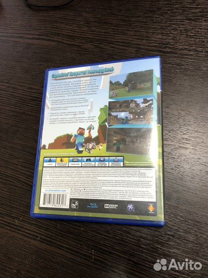 Minecraft ps4