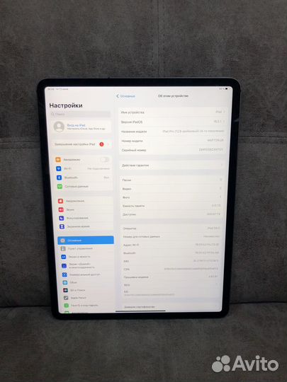 iPad Pro 12.9 (4gen) 512Gb Wifi+Cell Gray 2305