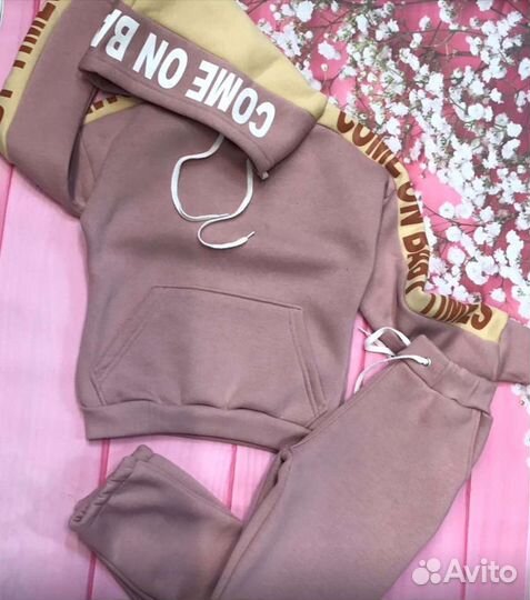 Детский Костюм Тёплый