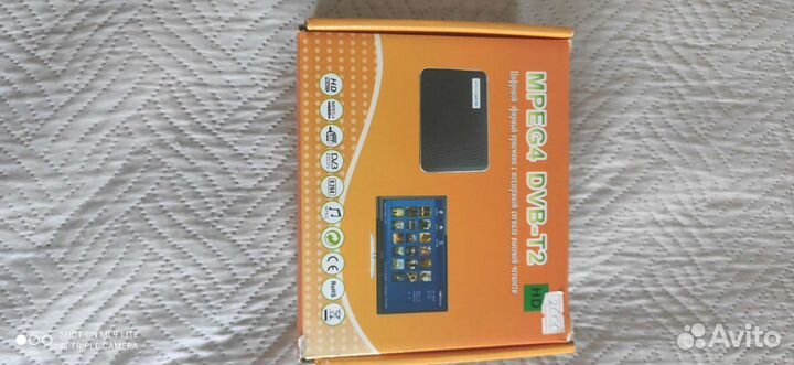 Модемы и роутеры