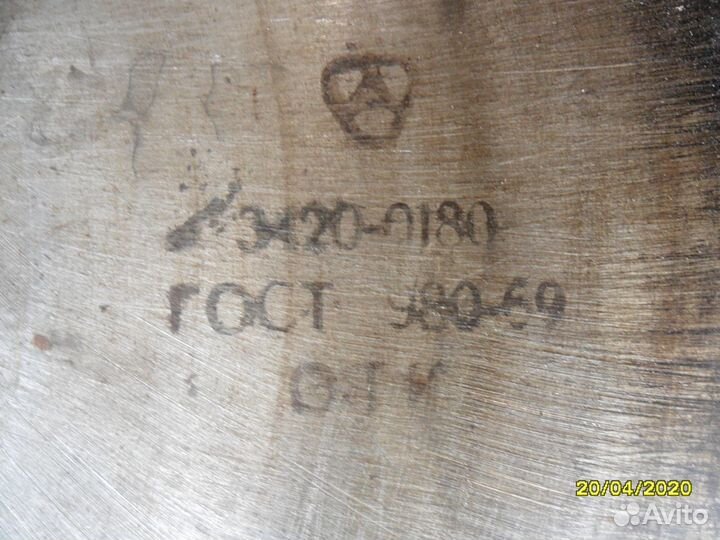Пила дисковая