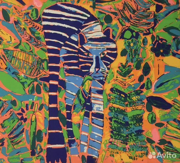 Lush, платок Tiger Tiger