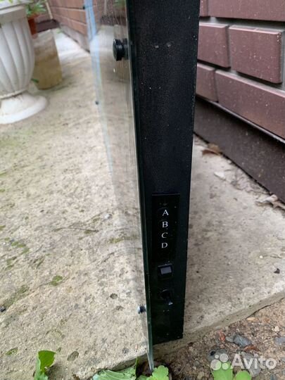 Цифровой информационный календарь