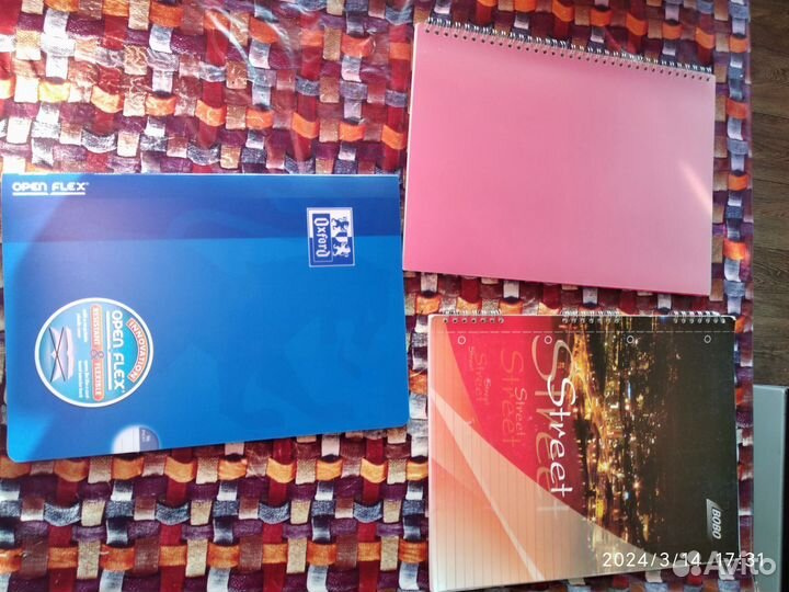 Тетради А4 и А5