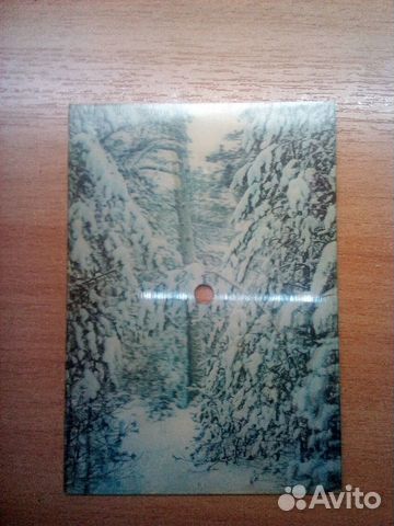 Пластинка - открытка