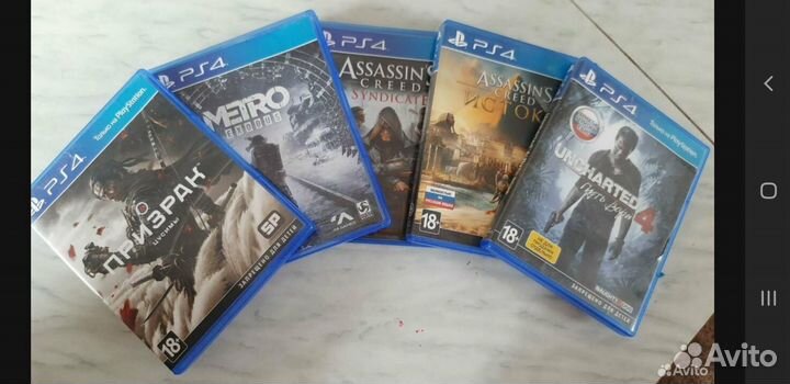 Диски игры для ps4