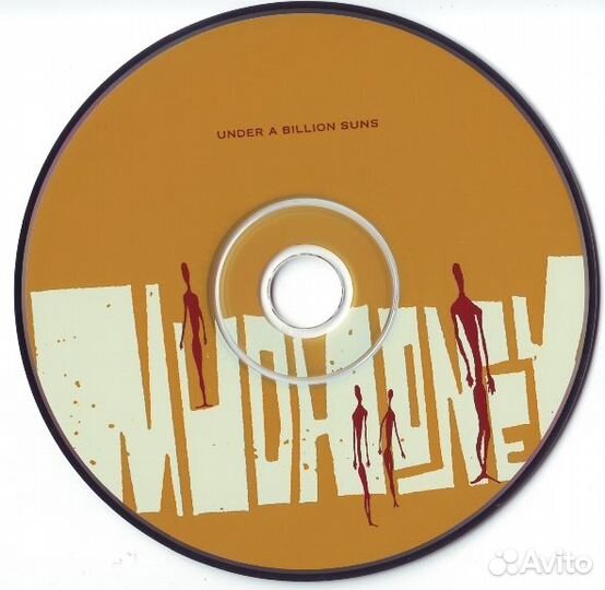 Mudhoney - Under A Billion Suns (1 CD)