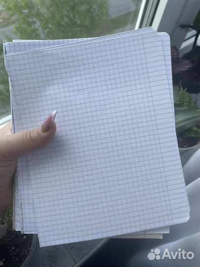 Бумага черновики