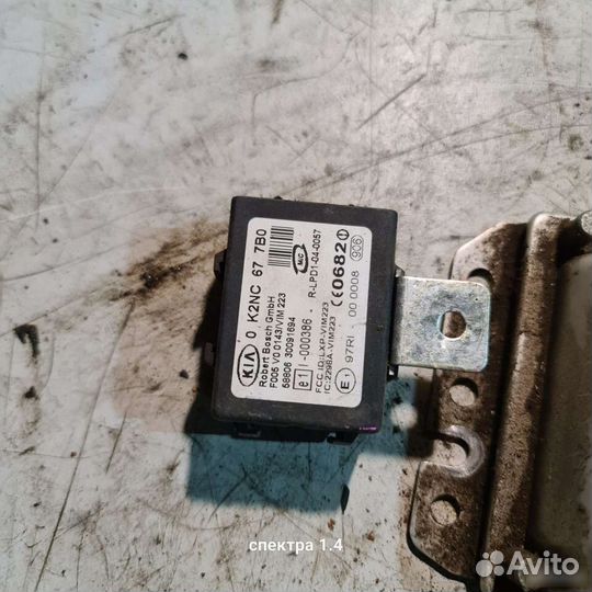 Эбу двигателем kia spectra