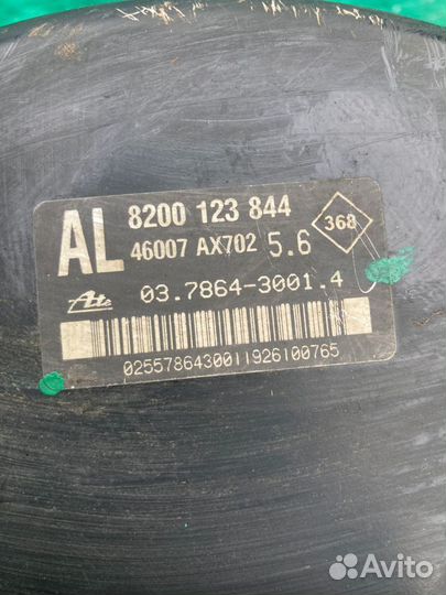 Усилитель тормозов вакуумный Nissan Note E11 Ноут