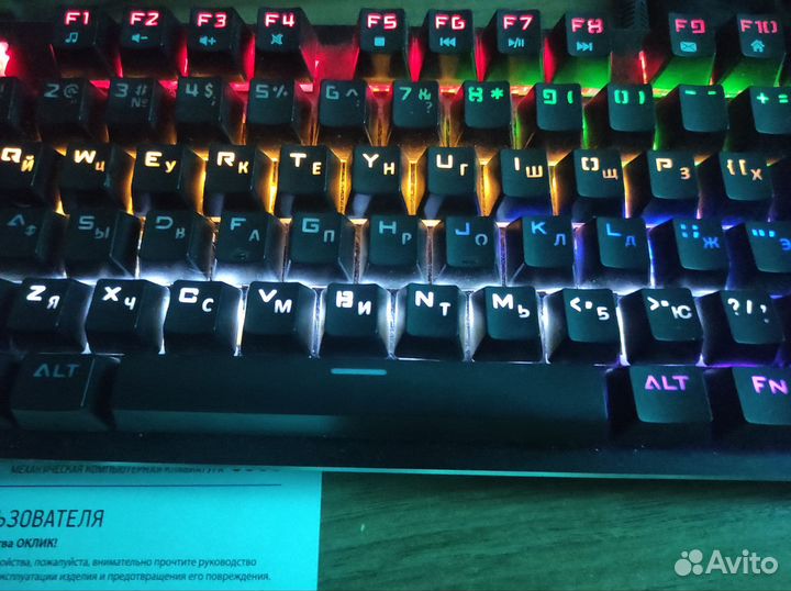 Механическая клавиатура оклик 990G