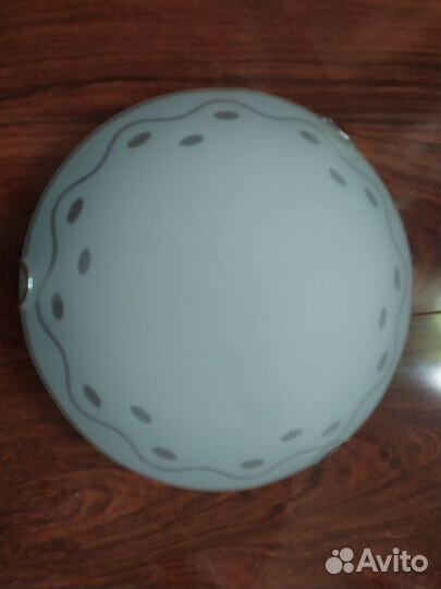 Светильник