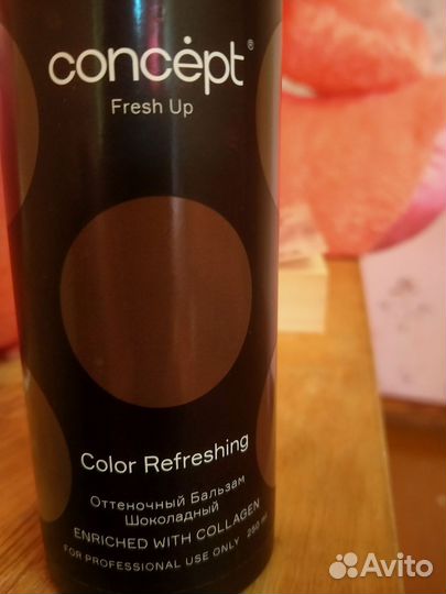 Оттеночный шампунь Consept шоколадный
